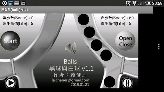 How to download 黑白球(Balls) 1.0 unlimited apk for pc