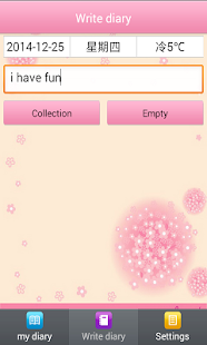 Diary Screenshots 0