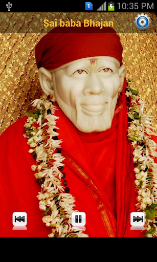 Sai Baba Ringtones and Wall