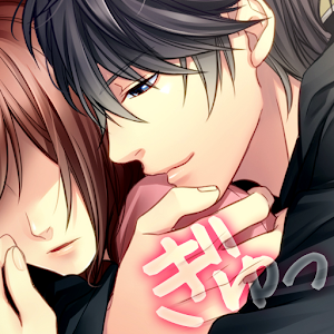 イケないアイドルプロデューサー【無料恋愛ゲーム】.apk 1.5.2