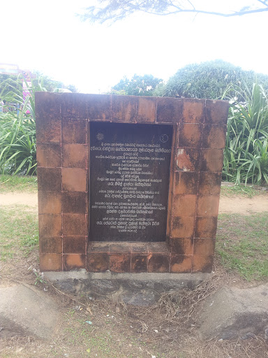 Memorial Plaque for Beach Park Negombo