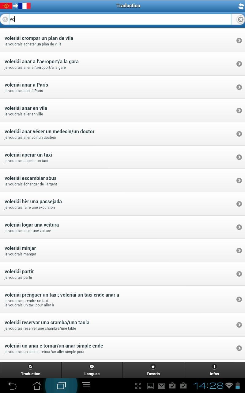 Dictionary in 180 languages Screen 3