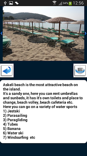 【免費旅遊App】New Aegli Hotel Poros-APP點子