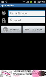 How to mod [Free] iSpamKeeper(SMS,SPAM) lastet apk for bluestacks