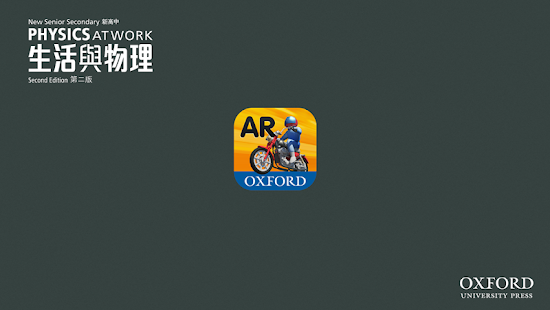 Lastest NSS Physics at Work AR APK for Android