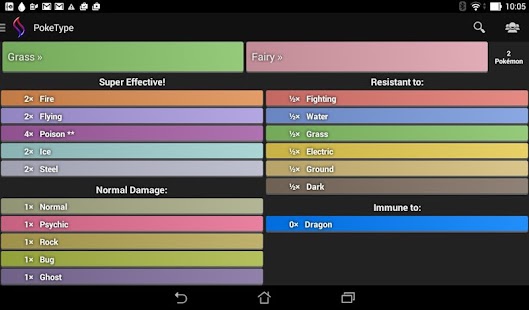 Free PokeType - Dex APK