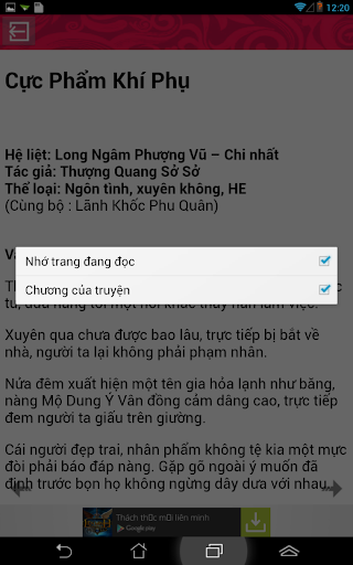 免費下載娛樂APP|Cực Phẩm Khí Phụ app開箱文|APP開箱王