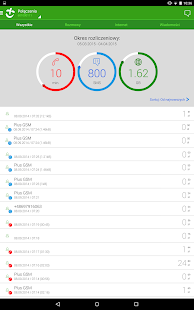 Plus online Screenshots 3