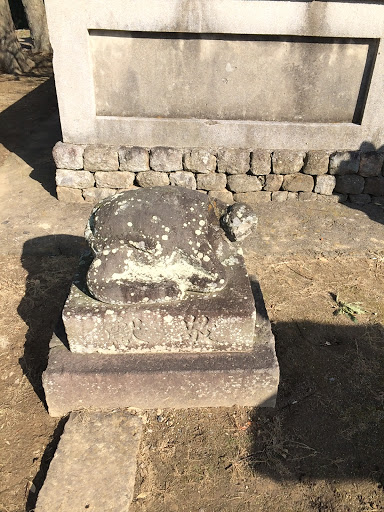 Portal - 高島天満宮 寝牛