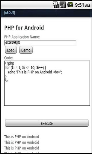 【免費教育App】PHP-APP點子