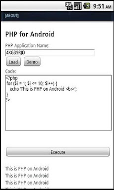 PHPのおすすめ画像4