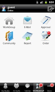 WorkMessenger for WORKGROUP Screenshots 3