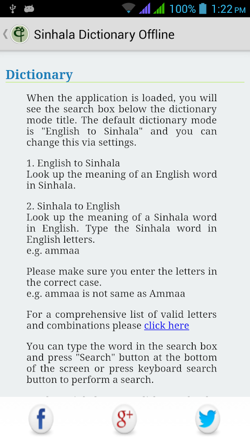 Sinhala Dictionary Offline Android Apps on Google Play