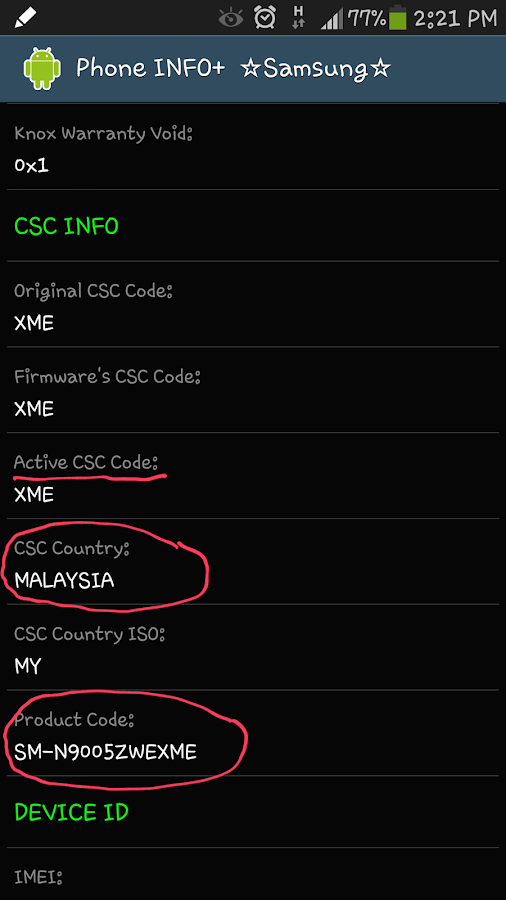 Phone INFO+ ★Samsung★ - screenshot