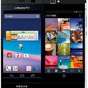 PROXIMITY for MEDIAS W.apk 1.3.2