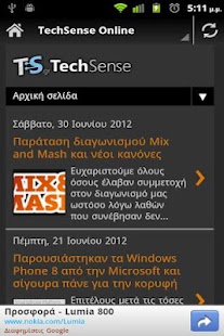 Lastest TechSense APK for Android