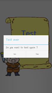 download Phone Screen Test(good to use) free