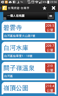 [重口味慎入][挑戰勇者塔] 性變態影片大全- 香港高登討論區