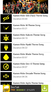 Kamen Rider's songs.