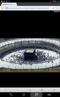 How to download Shezan TV - Watch Makkah live 9.0 mod apk for bluestacks