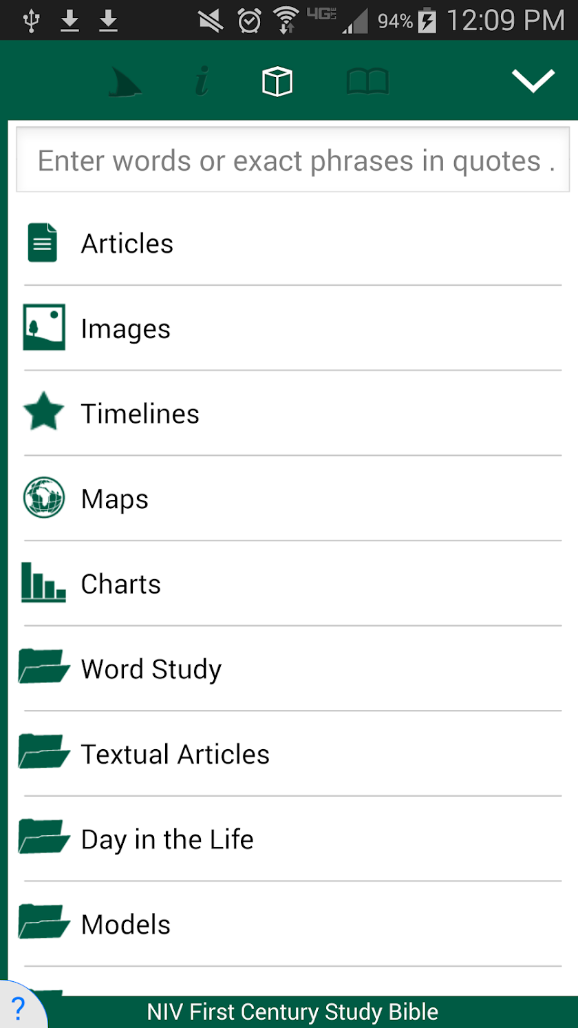 NIV First Century Study Bible Screen 2
