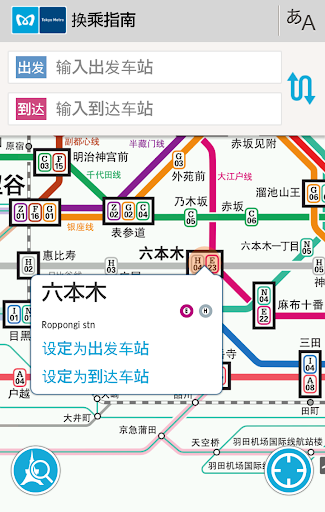 板橋景點：林家花園（林本源園邸）～古色古香的江南大院 @ 淺藍's美食旅遊華麗小事記 :: 隨意窩 Xuite日誌