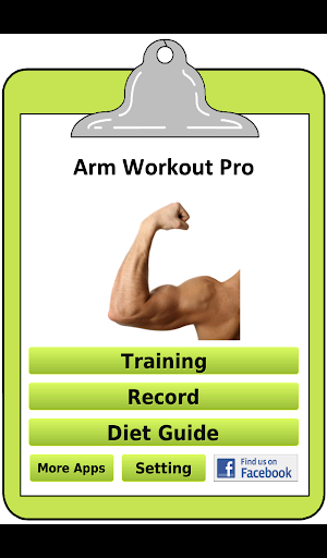 Arm Workout Pro