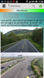 Zubair Motiwala poster 2