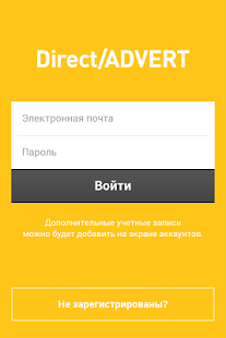 How to install Direct/ADVERT 1.3 unlimited apk for bluestacks