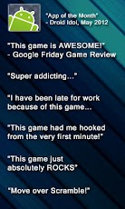 screenshot of [WordHero]