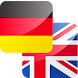 English German Dictionary