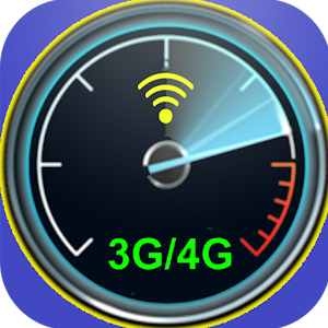 تسريع الانترنت والهاتف.apk 2.0