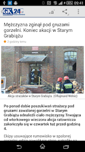 Free Download Głos Koszaliński APK for Android