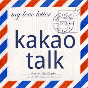 KakaoTalk My Love Letter Theme.apk 1.1