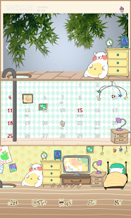 How to download 리아네집 도돌캘린더 테마 patch 1.0.0 apk for bluestacks