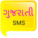 Gujarati SMS icon