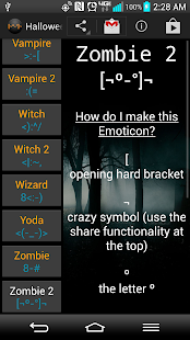 Halloween Emoticons [¬º-°]¬ Screen 2