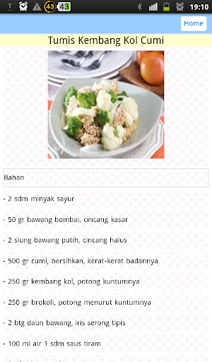 【免費通訊App】Aneka Resep Sayur dan Tumis-APP點子