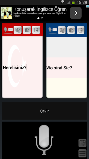 【免費工具App】Türkçe Almanca Çeviri-APP點子