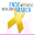 Endometriosis March 2014 Download on Windows