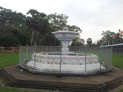 Water Pond at Ruvanmali Maha Seya Premises 
