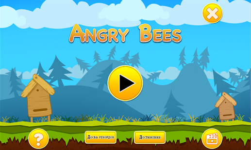 Angry Bees Screenshots 0