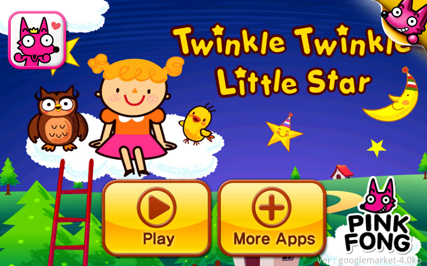 Twinkle Twinkle Little Star Screen 1