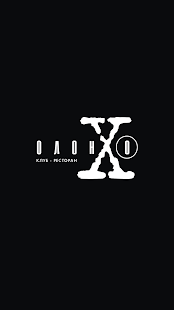 Download РЕСТОРАН ОЛОНХО - КАРАОКЕ APK for Android