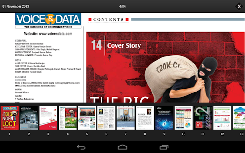 Voice&Data Screenshots 0