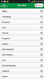NU Online 2 Screenshots 2