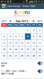 Learn Korean - Kmaru TIME Screenshots 1