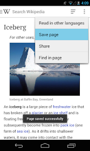 Wikipedia - screenshot thumbnail