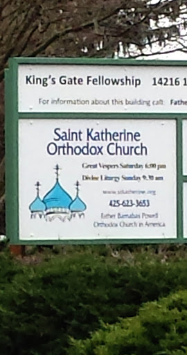 Saint Katherine Orthodox Church 