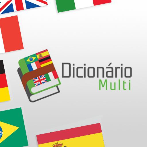 Dicionário Multi Idiomas Plus 書籍 App LOGO-APP開箱王